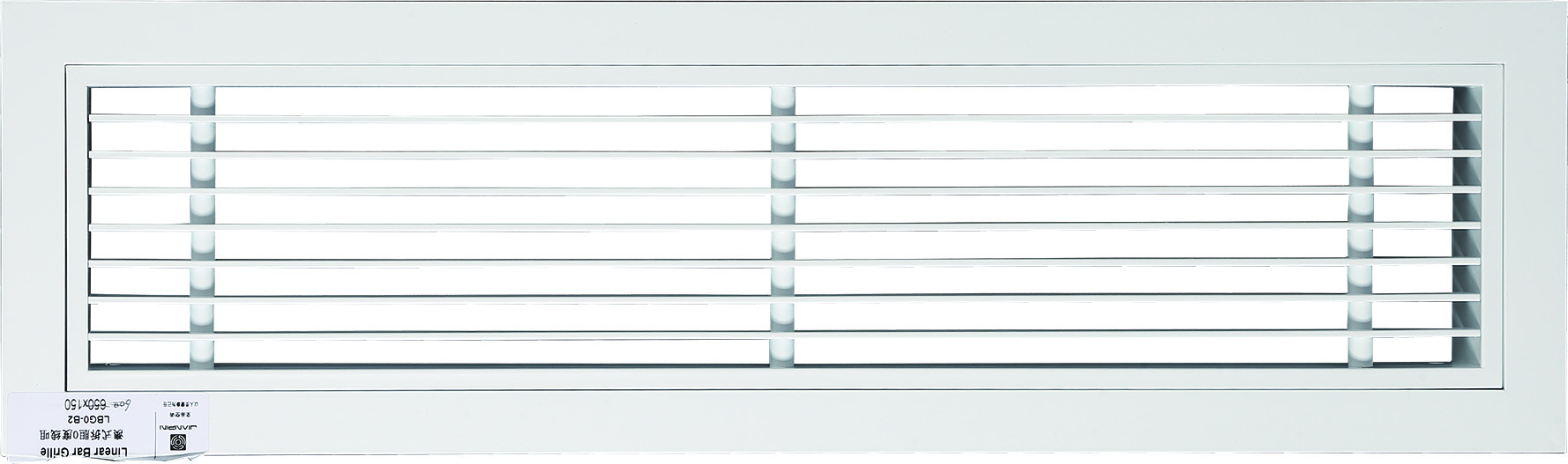 Linear Bar Grille